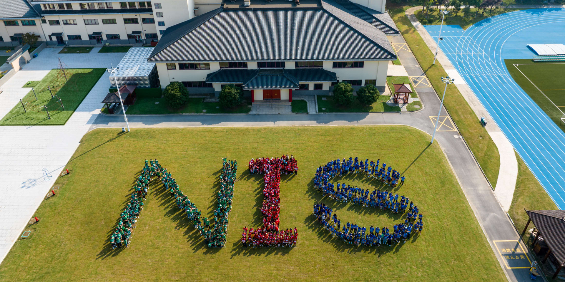 thumbnails Leading Performance for Senior School Leaders (学校高级领导领导表现)