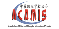 Association of China and Mongolia International Schools logo